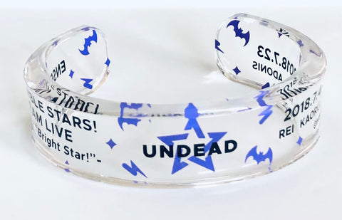 Ensemble Stars! - Undead - Ensemble Stars! DREAM LIVE -2nd Tour 'Bright Star!'- Acrylic Bangle Collection (Movic)