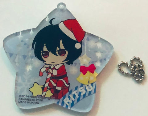 Ensemble Stars! - Sakuma Ritsu - Ensemble Stars! Kiradoru Plate Keychain vol.2 - Christmas ver - - Keyholder - Kiradoru Plate Keychain - Plate Keyholder (Banpresto)