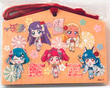 Star☆Twinkle Precure - Amamiya Elena - Hagoromo Lala - Hoshina Hikaru - Kaguya Madoka - Uni - Ema - Pretty Bukuro 2020 (Toei Animation)