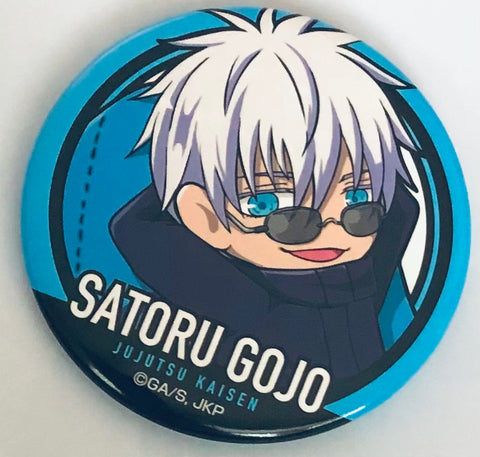 Jujutsu Kaisen - Gojou Satoru - Badge - Can Badge Jujutsu Kaisen Yurutto Cushion Series - Yurutto Cushion Series (Bandai, Hasepro)