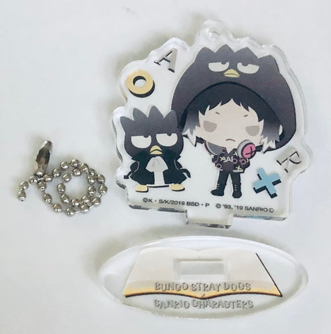 Miscellaneous goods Futami Shun Mini Character Acrylic Key Holder Cool  Doji Danshi, Goods / Accessories