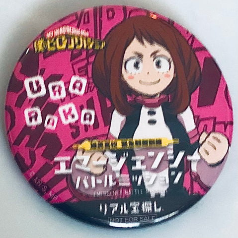 Boku no Hero Academia - Uraraka Ochaco - Can Badge