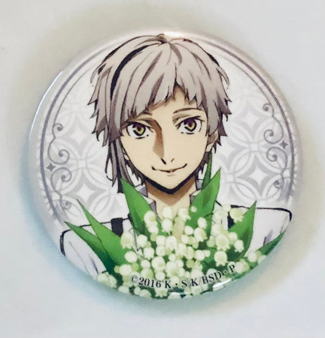 Bungou Stray Dogs - Nakajima Atsushi - Badge (Movic)