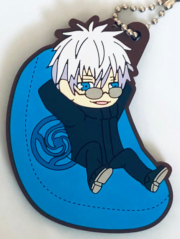 Jujutsu Kaisen – Tagged Rubber Strap - JJK – Jadeduo's Shop LLC