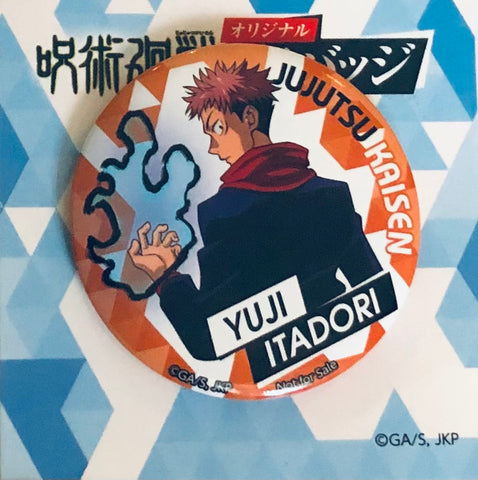 Jujutsu Kaisen - Itadori Yuuji - Badge (7-Eleven)