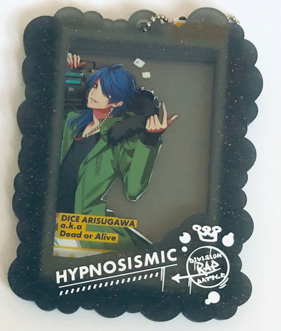 Hypnosis Mic -Division Rap Battle - Arisugawa Dice - Pass Case