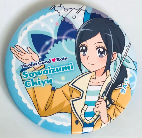 Healin' Good ♥ Precure - Sawaizumi Chiyu - Badge - Healin’Good ♥ Rain (Toei Animation)