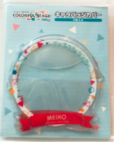 Project Sekai: Colorful Stage! feat. Hatsune Miku - Meiko - Character Badge Cover (movic)