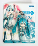 Vocaloid - Hatsune Miku - Charm - Nendoroid Plus (Good Smile Company, SEGA)