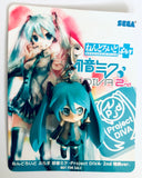 Vocaloid - Hatsune Miku - Charm - Nendoroid Plus (Good Smile Company, SEGA)