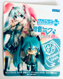 Vocaloid - Hatsune Miku - Charm - Nendoroid Plus (Good Smile Company, SEGA)