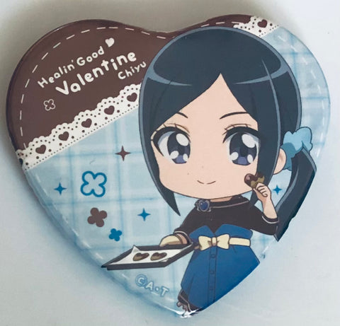 Healin' Good ♥ Precure - Sawaizumi Chiyu - Healin’Good♥Valentine - Heart Can Badge (Toei Animation)