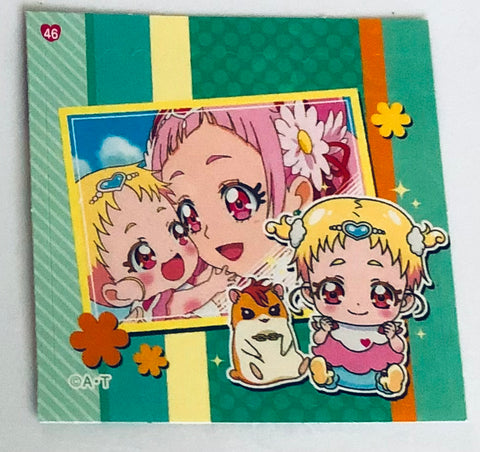 Hugtto! Precure - Harryham Harry - Cure Yell - Hugtan - Sticker