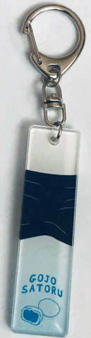Jujutsu Kaisen - Gojou Satoru - Jujutsu Kaisen Bar Keychain Collection - Stick Keyholder (Chugai Mining)