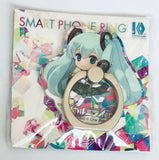 Vocaloid - Hatsune Miku - Smartphone Ring Holder (Nippon Inter Create)