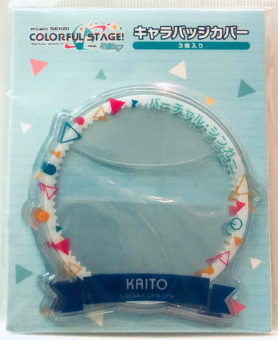 Project Sekai: Colorful Stage! feat. Hatsune Miku - Kaito - Character Badge Cover (movic)
