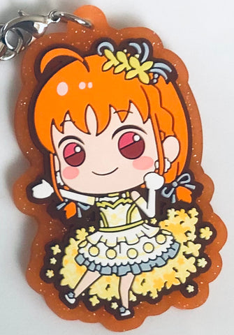 Love Live! Sunshine!! - Takami Chika - Rubber Strap - Thank you, Friends!! ver. (Up Fields)