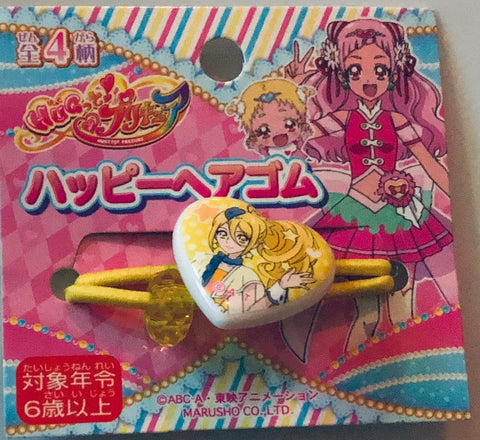 Hugtto! Precure - Precure Allstars - Cure Étoile - Hair Elastic