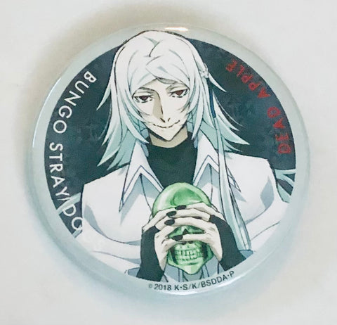 Gekijouban Bungou Stray Dogs Dead Apple - Shibusawa Tatsuhiko - Badge (Kadokawa)