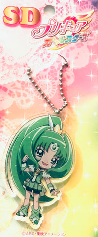 Precure Allstars - Smile Precure! - Cure March - Diecut Acrylic Ball Chain - SD Precure Allstars Diecut Ballchain (Toei Animation)