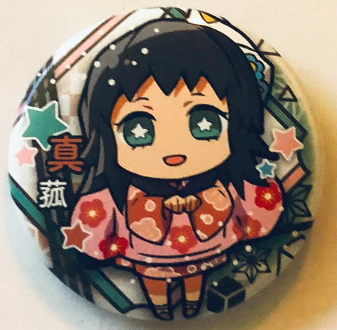 Kimetsu no Yaiba - Makomo - Badge - Chara Banchoukou - Kimetsu no Yaiba Chara Banchoukou Can Badge First Form (Stand Stones)