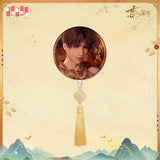 Love and Deepspace - Rafayel - Badge - Wander in Wonder Series (Papergames)