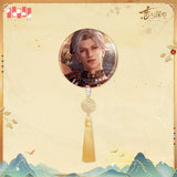 Love and Deepspace - Sylus - Badge - Wander in Wonder Series (Papergames)