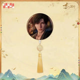 Love and Deepspace - Zayne - Badge - Wander in Wonder Series (Papergames)