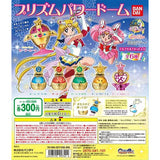 Bishoujo Senshi Sailor Moon - Sailor Venus - Bishoujo Senshi Sailor Moon Prism Powered Dome - Sailor Venus Star Power Stick (Bandai)