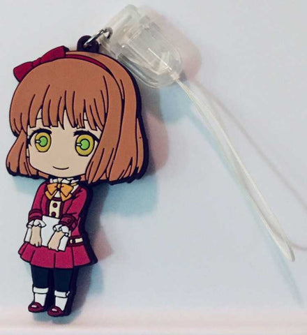 Uta no☆Prince-sama♪ - Maji Love 1000% - Nanami Haruka - Nendoroid Plus - Rubber Strap (Gift, Good Smile Company)