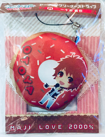 Uta no☆Prince-sama♪ - Uta no☆Prince-sama♪ - Maji Love 2000% - Ittoki Otoya - Mobile Cleaner - Strap (Movic)