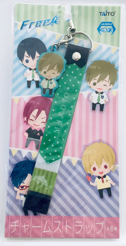 Tachibana Makoto - Charm Strap "Free!"