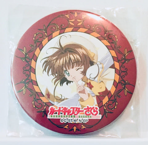 Card Captor Sakura - Kinomoto Sakura and Kero - Badge (Movic)