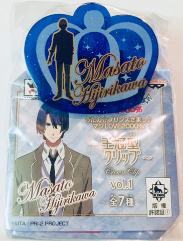 Uta no☆Prince-sama♪ - Uta no☆Prince-sama♪ - Maji Love 2000% - Hijirikawa Masato - Clip - Uta no☆Prince-sama♪ - Maji Love 2000% Clip Vol.1 (Banpresto)