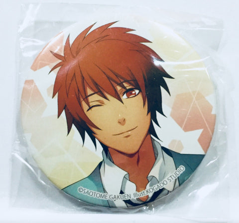 Uta no☆Prince-sama♪ - Ittoki Otoya - Badge - Uta no☆Prince-sama♪ Can Badge Capsule Selection (Broccoli)