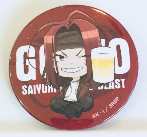 Saiyuki Reload Blast - Sha Gojyo - Badge