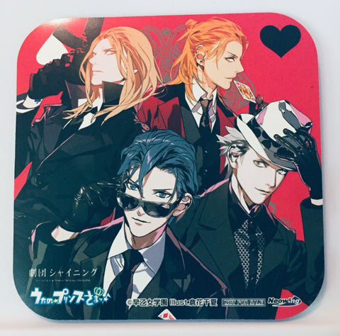 JOKER TRAP Jacket picture coaster "Drama CD Uta no Prince-sama Theater Shining" Neowing Full volume purchase benefits