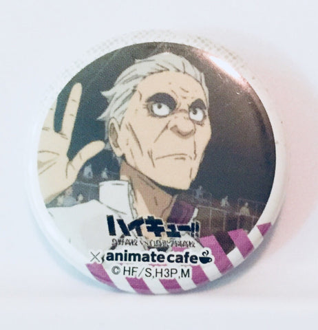 Haikyuu!! x Animate Cafe - Washijō Tanji - Badge