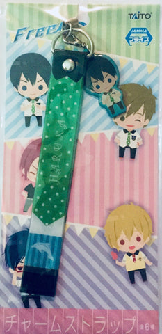 Haruka Nanase Charm Strap "Free!"