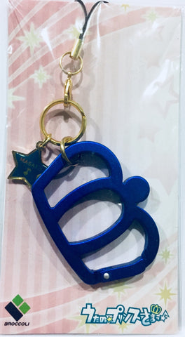 Uta no☆Prince-sama♪ - Hijirikawa Masato - Carabiner - Strap - Uta no Prince-sama Crown Carabiner Strap - Blue (Broccoli)