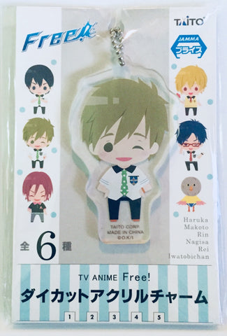 Tachibana Makoto Die-cut Acrylic Charm "Free!"