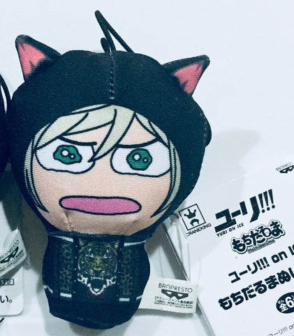 Yuri!!! on Ice - Yuri Plisetsky - Plush Strap - Strap - Yuri!!! on Ice Mochi Daruma Nuigurumi (Banpresto)