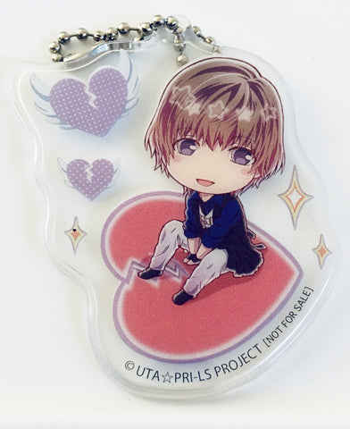 Uta no Prince Sama Maji Love Legend Star - Soft Vinyl Key Chain - Ootori Eiji