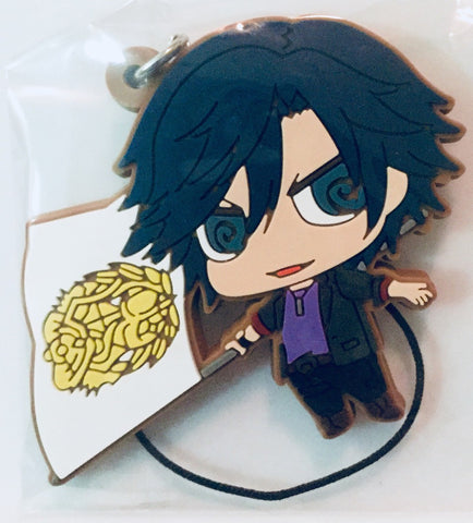 Uta no☆Prince-sama♪ - Ichinose Tokiya - Rubber Strap - Strap - Uta no☆Prince-sama♪ - Trading Rubber Mascot ChimiPri Series Flag Ver. - Chimipuri, Flag ver. (Broccoli)