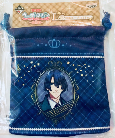 Uta no☆Prince-sama♪ Maji Love Revolutions - Hijirikawa Masato - Drawstring Bag - Ichiban Kuji - Ichiban Kuji Uta no☆Prince-sama♪ Maji Love Revolutions Dai 2 Dan (Banpresto)