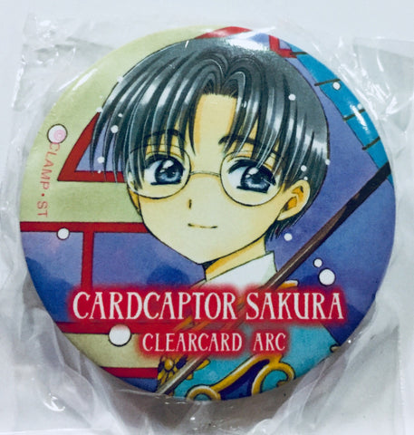 Card Captor Sakura - Clear Card Edition - Special Goods BOX 2 - Hiragazawa Eriol Can Badge