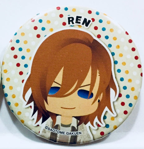 Uta no☆Prince-sama♪ - Jinguuji Ren - Trading Can Badge - Uta☆Pri Island (Broccoli)