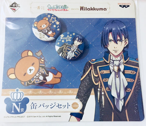 Hijirikawa Masato - Can Badge Set - Utapri X Rilakkuma Kuji