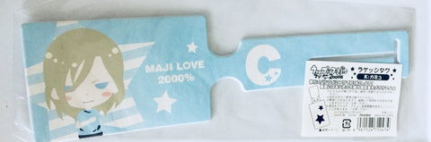 Uta no☆Prince-sama♪ - Maji Love 2000% - Camus - Bag Tag K (Movic)