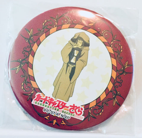 Card Captor Sakura - The Time - Badge (Movic)